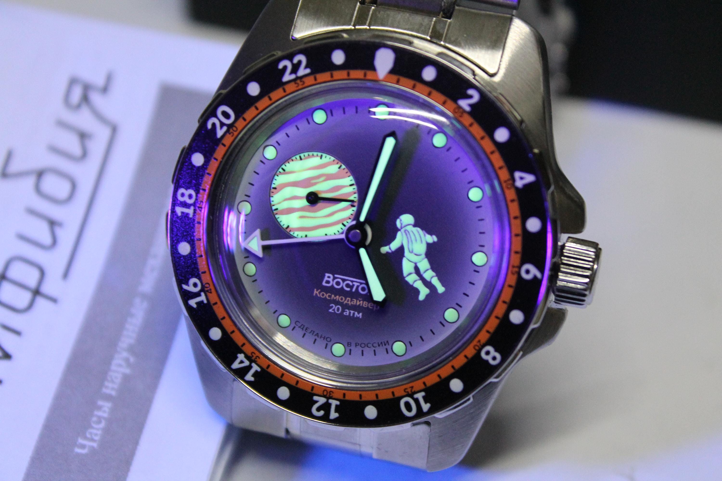 VOSTOK AMFIBIAN COSMODIVER Automatic 24h-model 2426.12/14067g