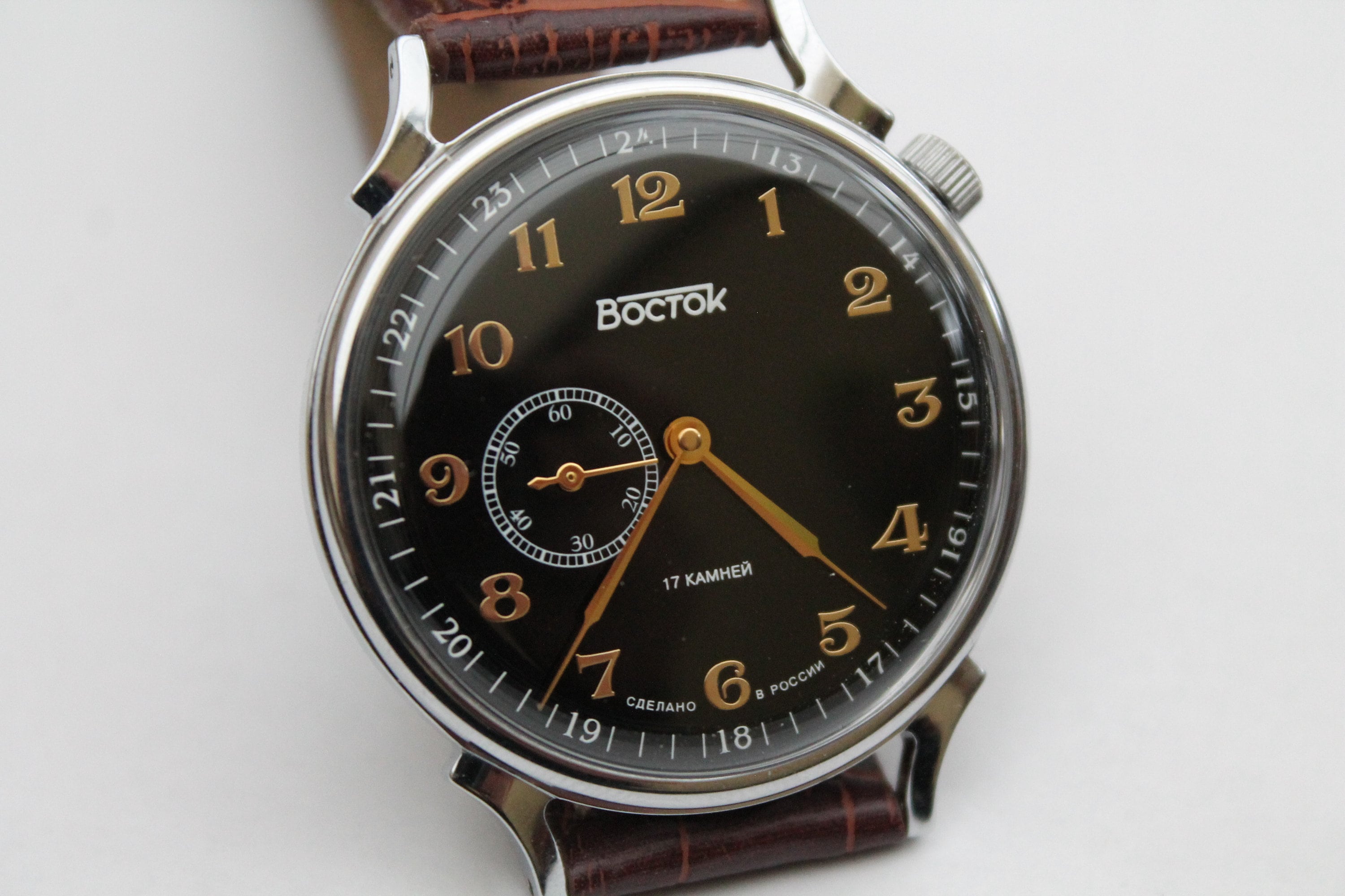 Vostok Prestige 581826 mechanical Watch Russian USSR Classic Etsy