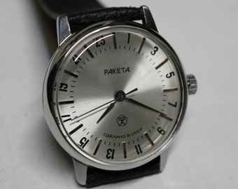 Raketa soviético 24H - Reloj mecánico - Reloj vintage único de la URSS - Militar