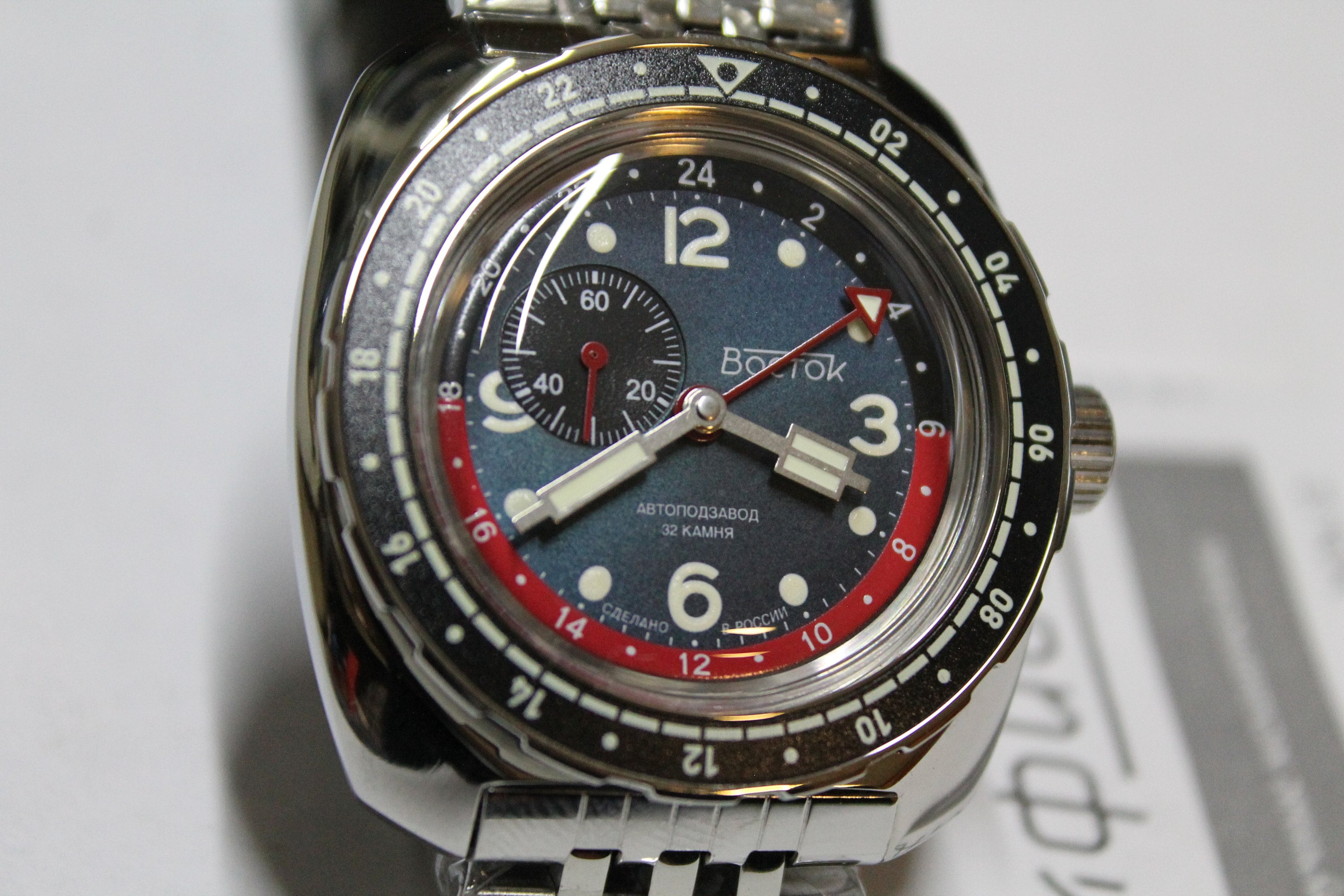 Vostok Amphibian GMT 71069a-automatic Watch 12/24h Soviet-russian