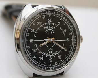 Soviet RAKETA PILOT 24h-Cccp-ussr-NOS