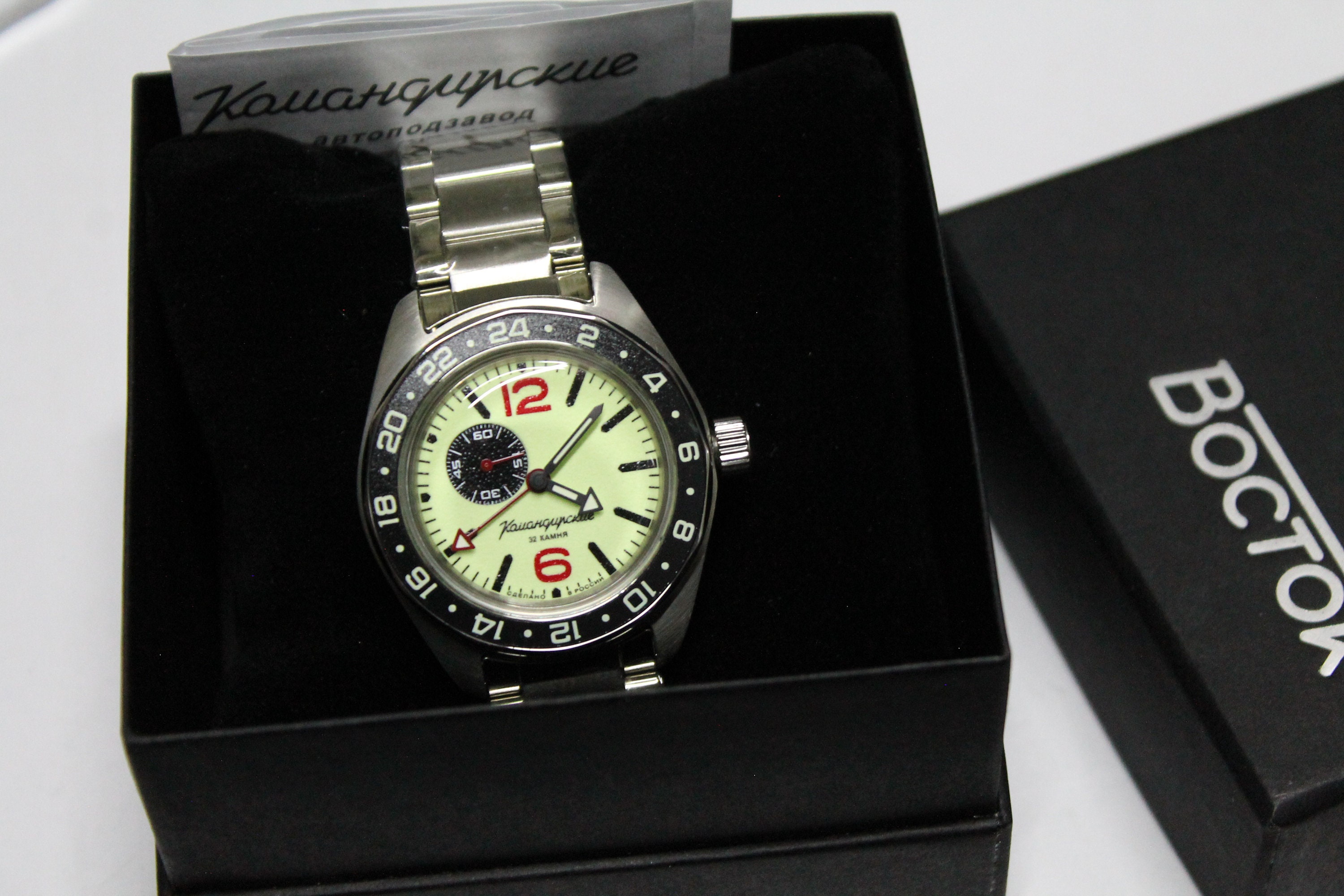 Vostok Komandirskie GMT 03099a-automatic Watch 12/24h Soviet