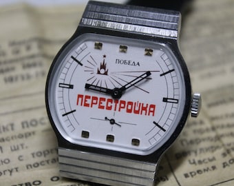 POBEDA PERESTROIKA Victory-Montre mécanique super rare-Cccp-ussr-NOS