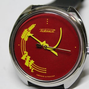 RAKETA Hammer Sicle-Super Rare Mechanical Watch-Cccp-ussr-NOS