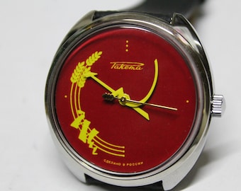 RAKETA Hammer Sicle-Super Rare Mechanical Watch-Cccp-ussr-NOS