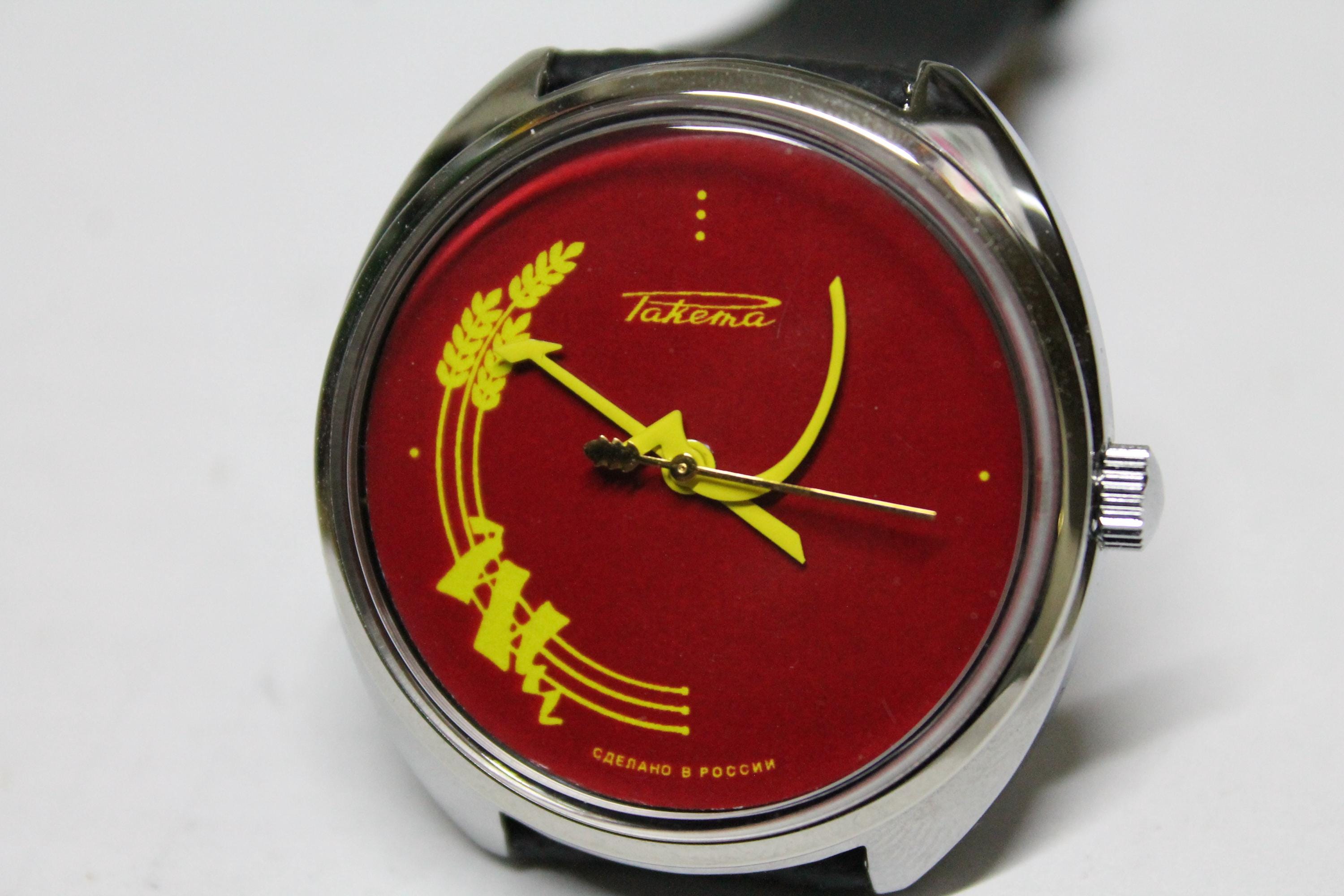 RAKETA Hammer Sicle-super Rare Mechanical Watch-cccp-ussr RAKETA Hammer Sicle-super Rare Mechanical Watch-cccp-ussr