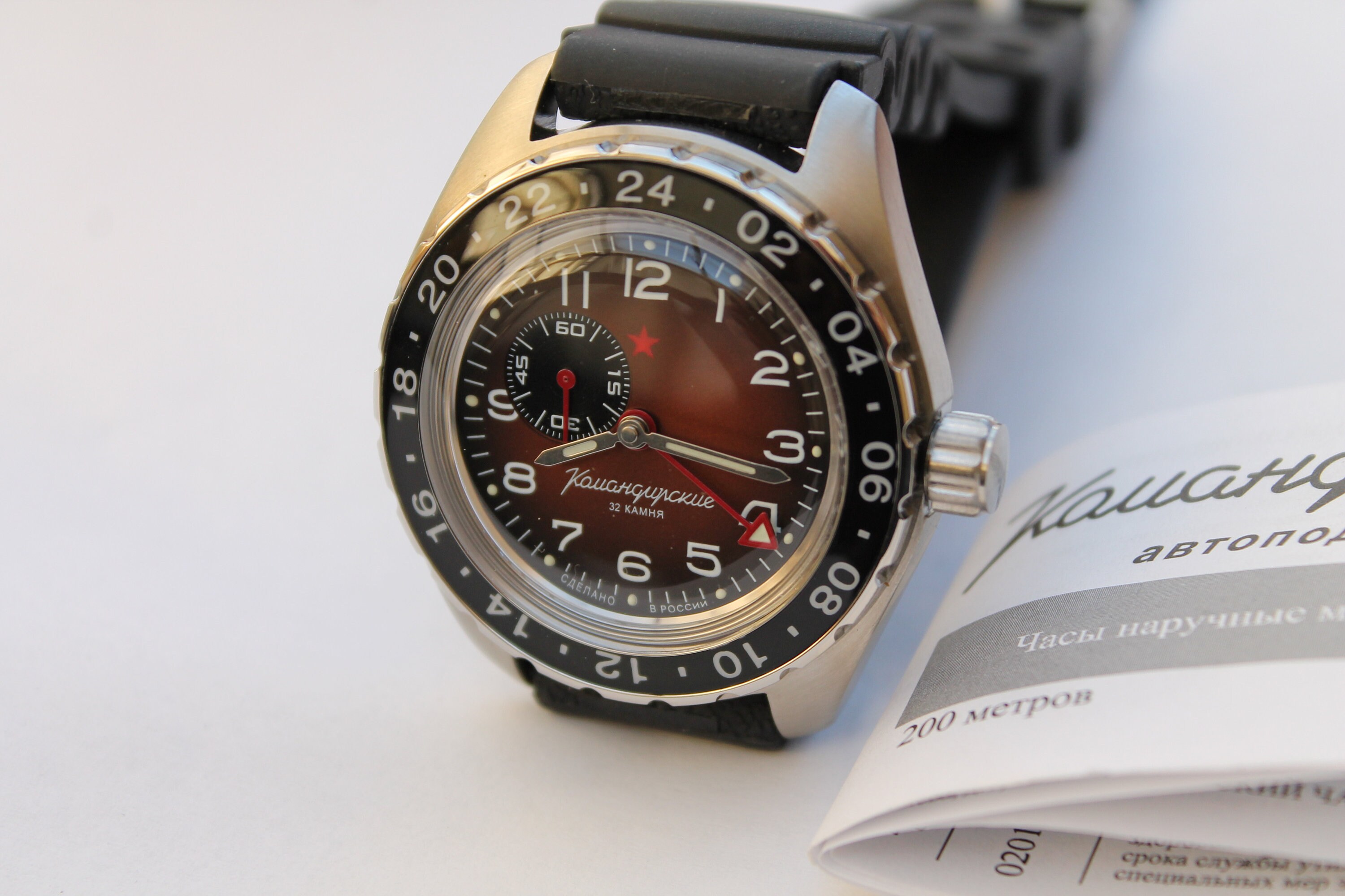 Orologio Meccanico Russo Strela VOSTOK Komandirskie Subacqueo 20ATM 200m, Cassa In Acciaio, Quadrante Verde, Automatico - 4