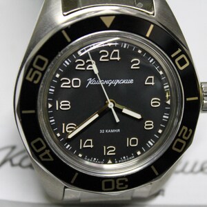 Vostok 24H Komandirskie K03-Automatic-Military Diver Watch-Soviet Russian -030599 image 3