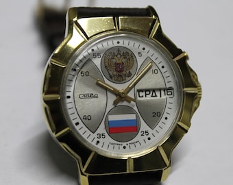 SLAVA Double Calendar NOS-Vintage 90s AUTOMATIC-Russian Watch