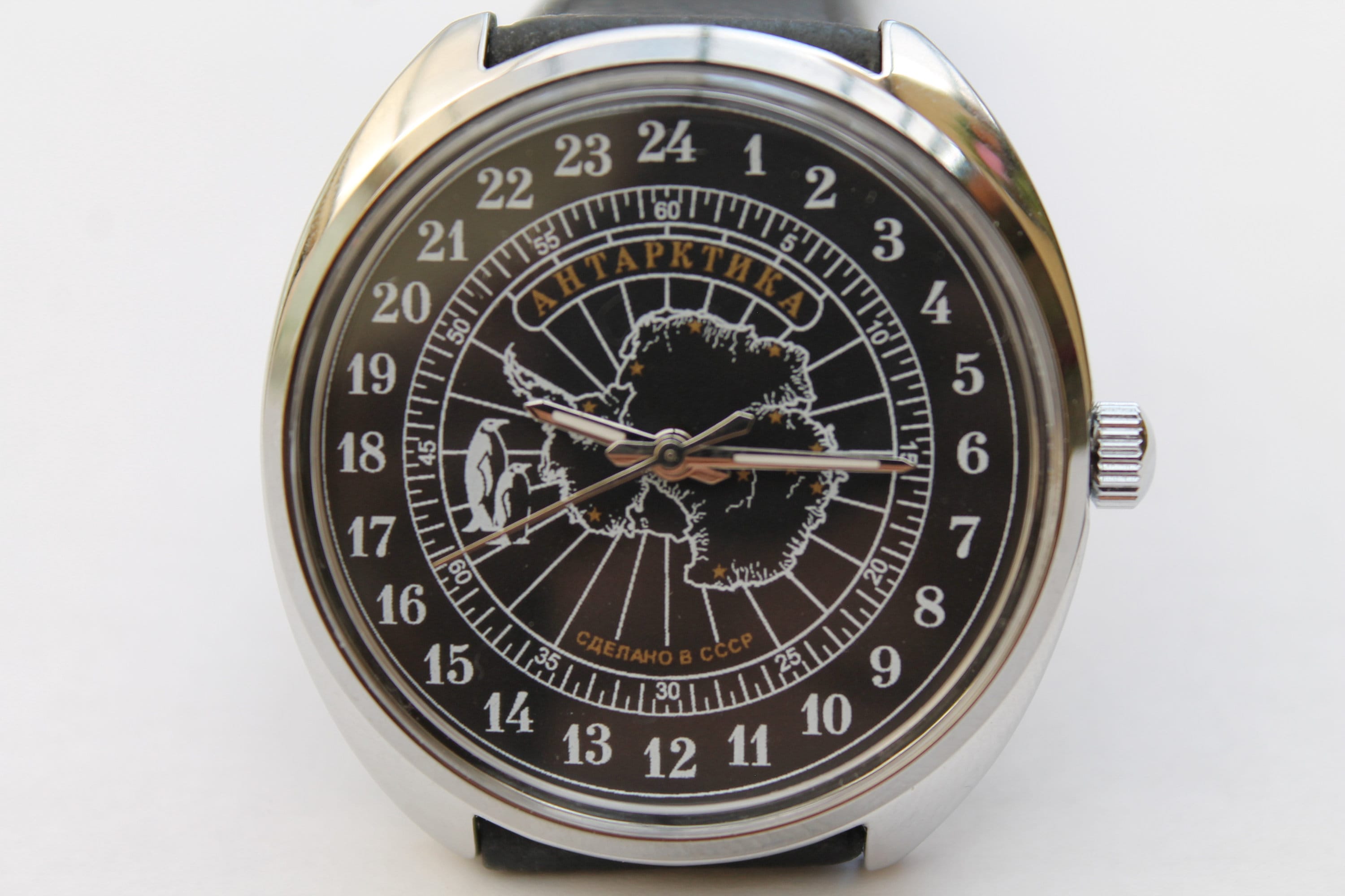 Raketa 24 hour watch - Etsy 日本