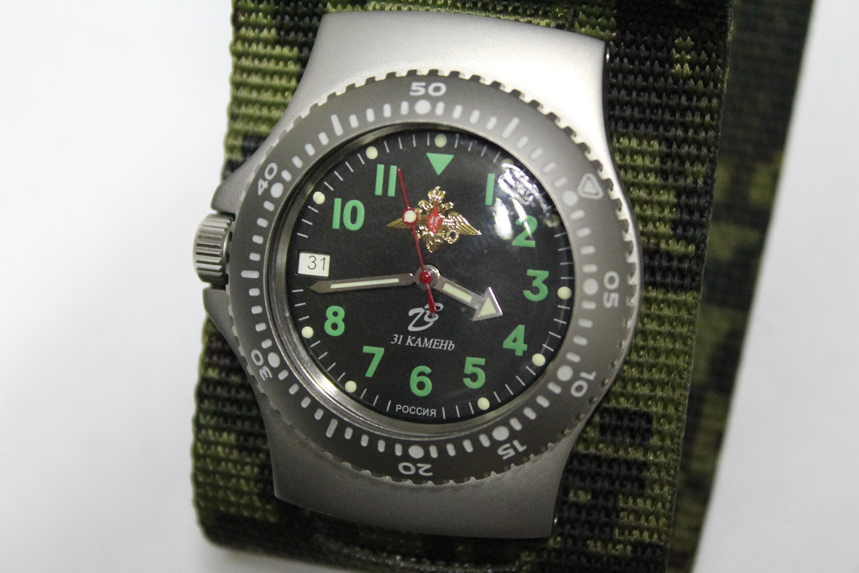 Military Vostok-ratnik-amfibia- Automatic Watch-russian Armii
