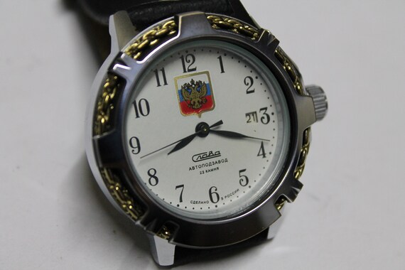 Montre russe SLAVA KAPITAN Montre automatique 23 rubis NOS Etsy