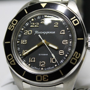 Vostok 24H Komandirskie K03-Automatic-Military Diver Watch-Soviet Russian -030599 image 4