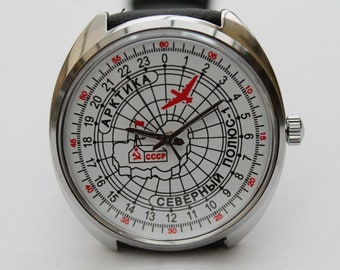 Soviétique Raketa 24H ARCTIC - Montre mécanique - montre vintage unique URSS - Militaire