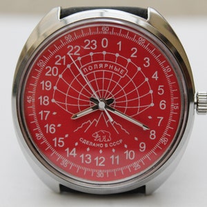 Soviétique Raketa 24H POLAR Montre mécanique montre vintage unique URSS Militaire image 1