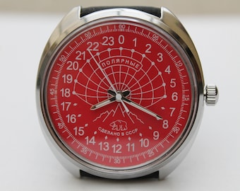 Sovietico Raketa 24H POLAR - Orologio meccanico - Orologio vintage unico dell'URSS - Militare