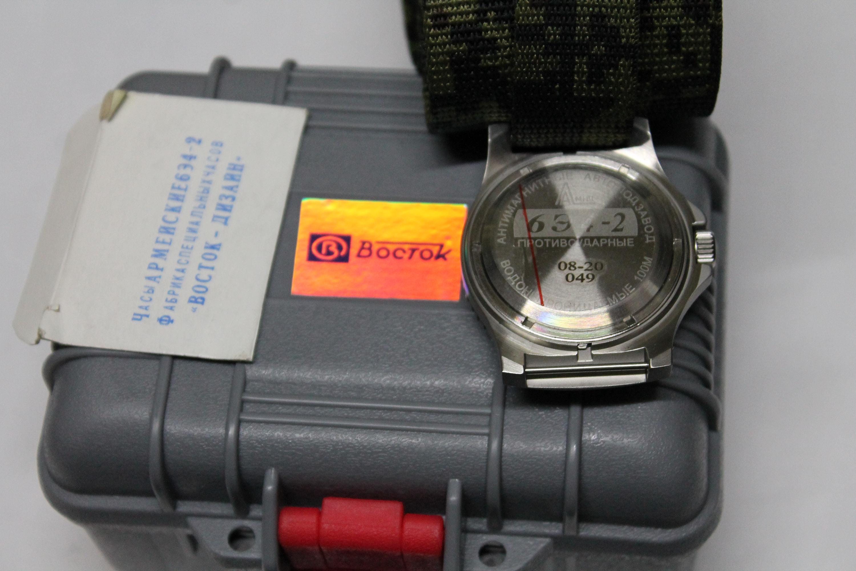 Military Vostok-ratnik-amfibia- Automatic Watch-russian Armii