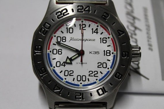 Vostok komandirskie automatic 24 hour russian military watch sale