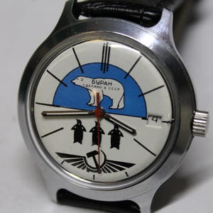 ボストーク・ブラン・CCCP・ロシア・ミリタリーウォッチ・NOS - Etsy 日本
