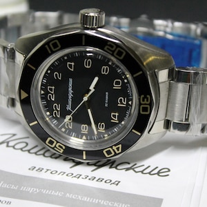 Vostok 24H Komandirskie K03-Automatic-Military Diver Watch-Soviet Russian -030599 image 8
