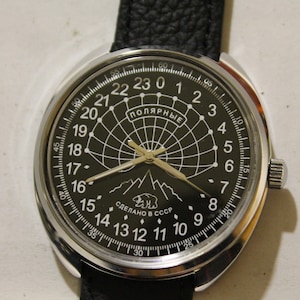 Soviétique Raketa 24H POLAR Montre mécanique montre vintage unique URSS Militaire image 6