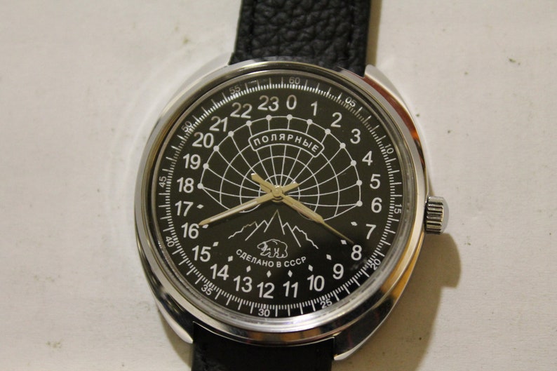 Soviétique Raketa 24H POLAR Montre mécanique montre vintage unique URSS Militaire image 6