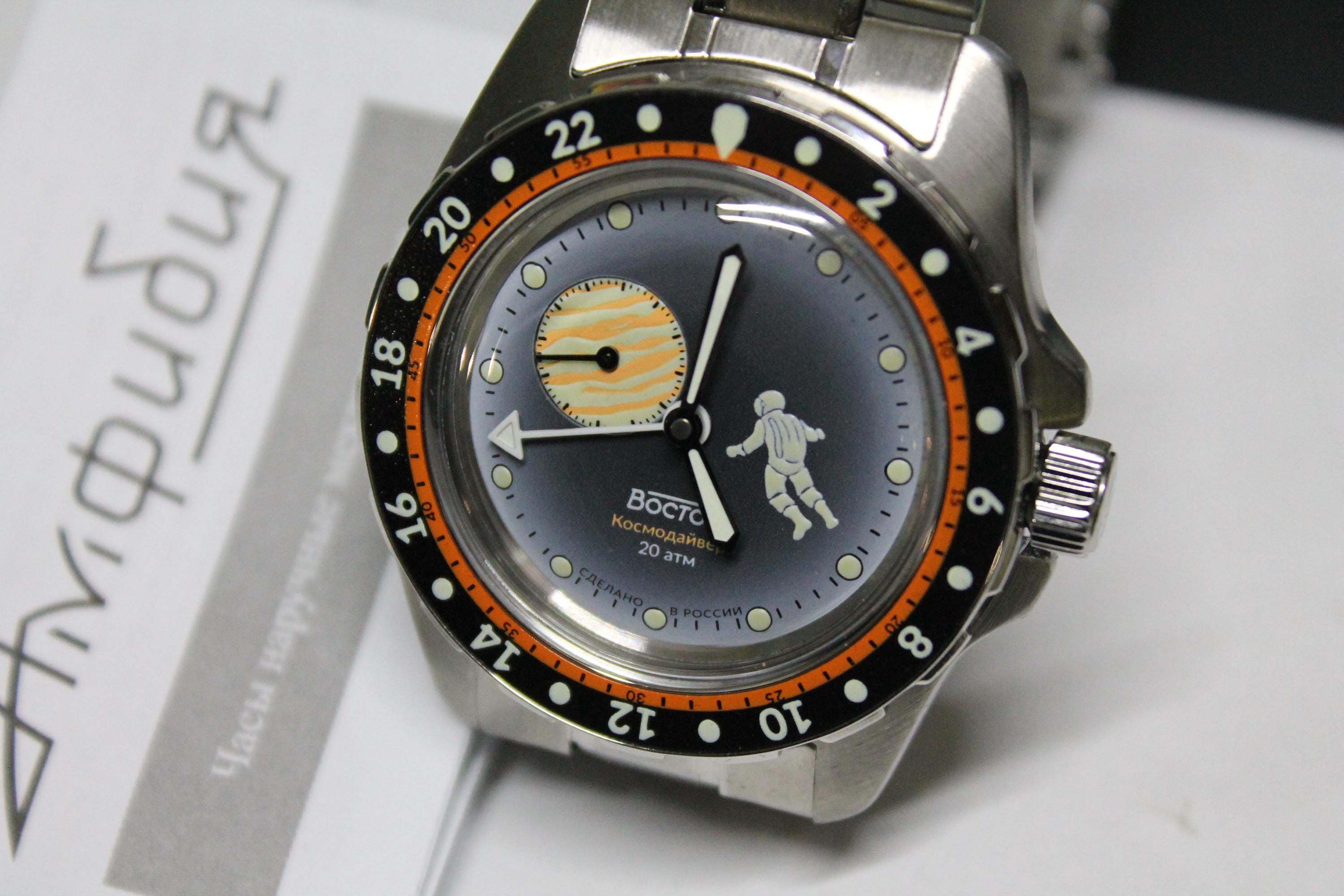 VOSTOK AMFIBIAN COSMODIVER Automatic 24h-model 2426.12/14067g