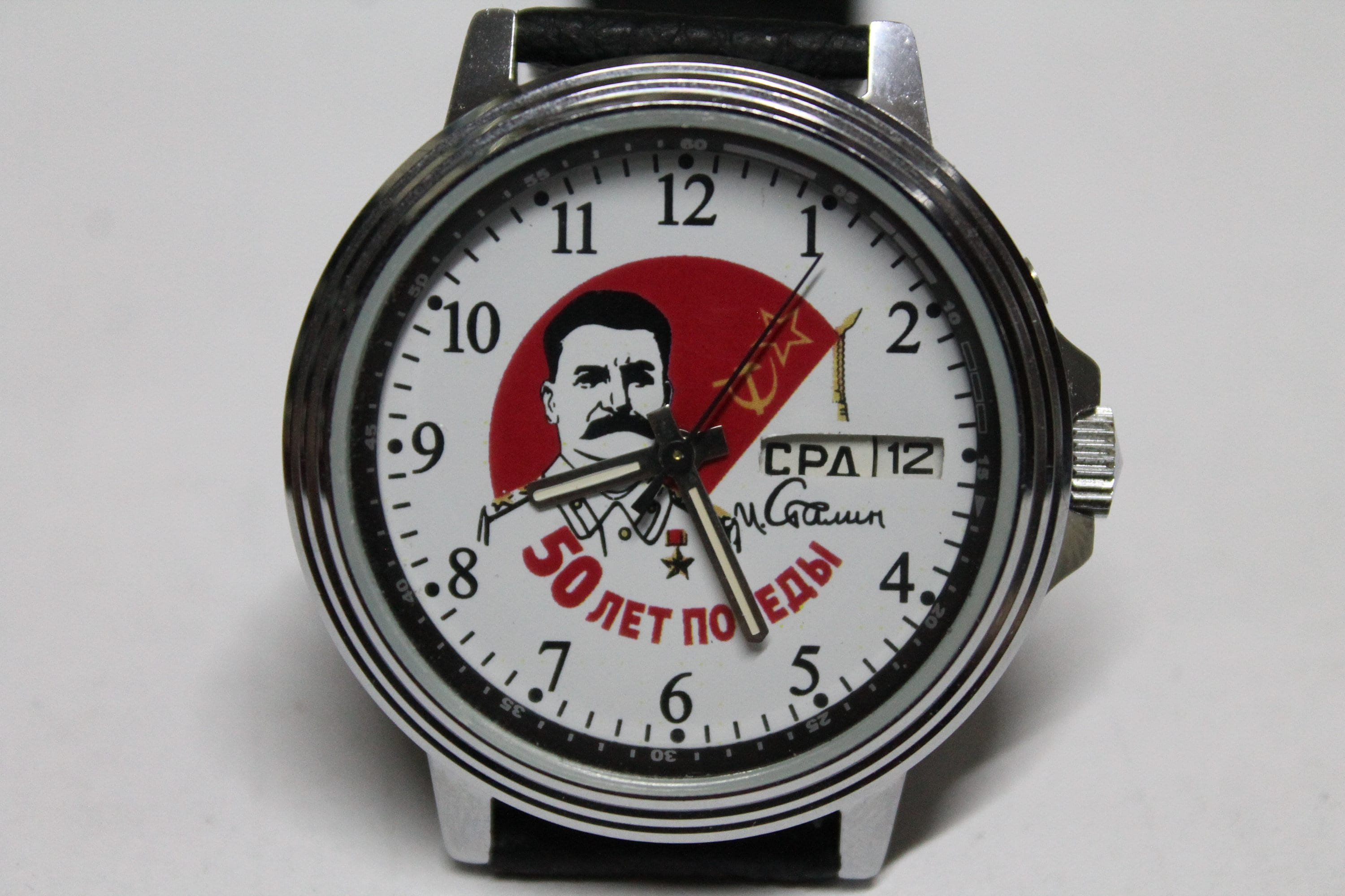 Russian Watch SLAVA STALIN Mechanical Watch 21 Jewels - Double