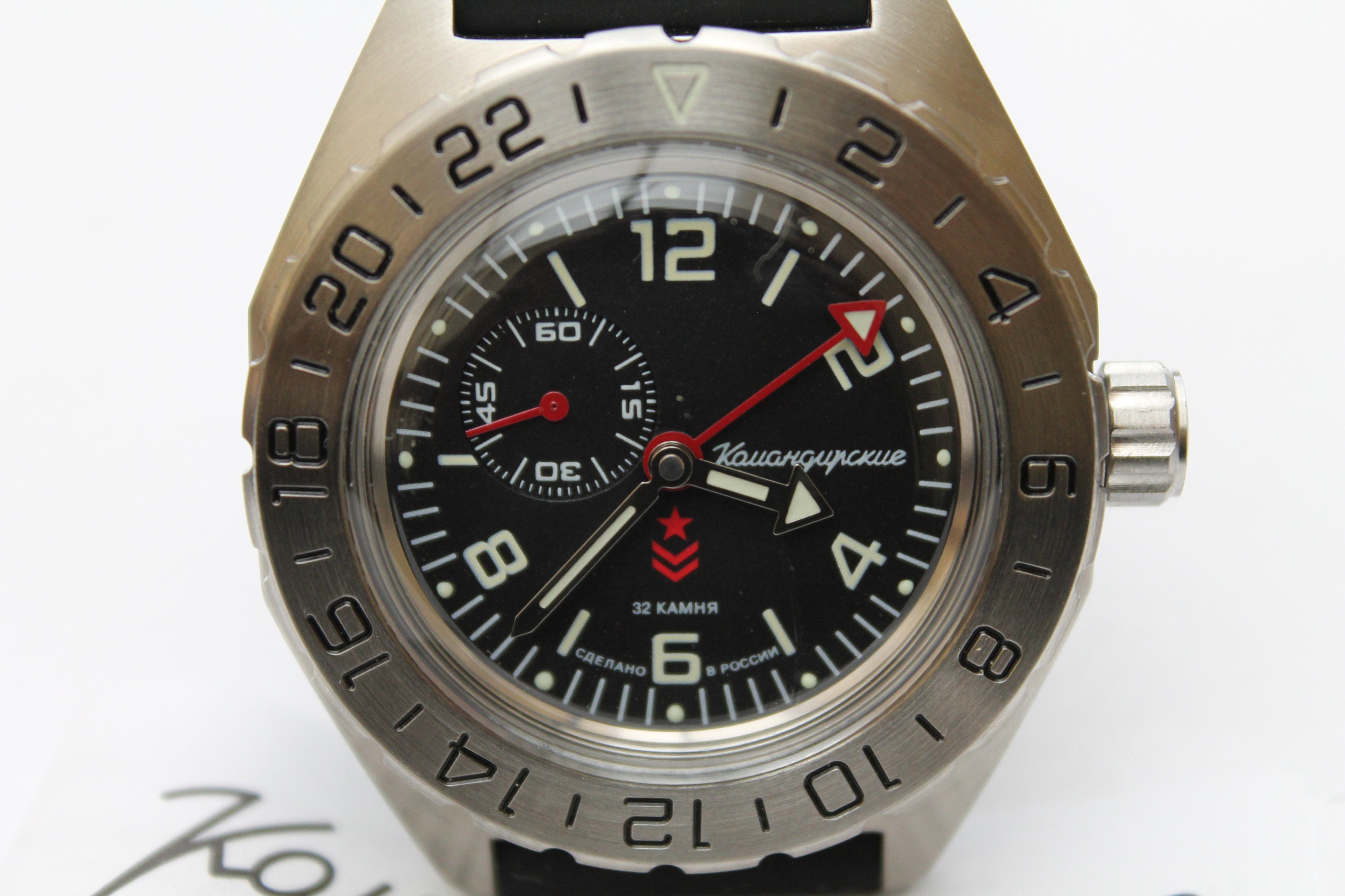 Vostok Komandirskie GMT 650539-automatic Watch 12/24h Soviet