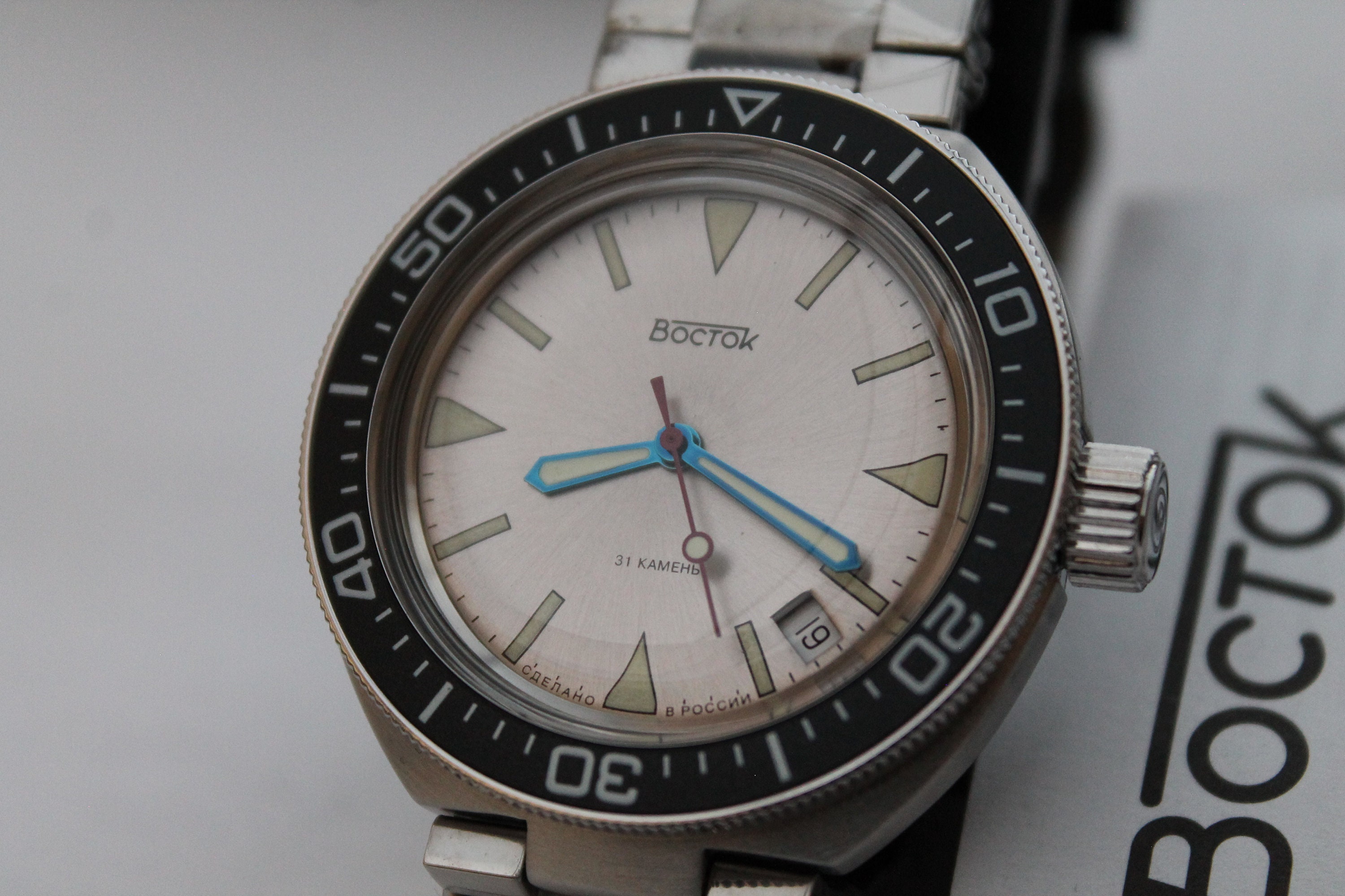 VOSTOK AMPHIBIAN NEPTUN 780830 Automatic 20atm-russian Watch - Etsy