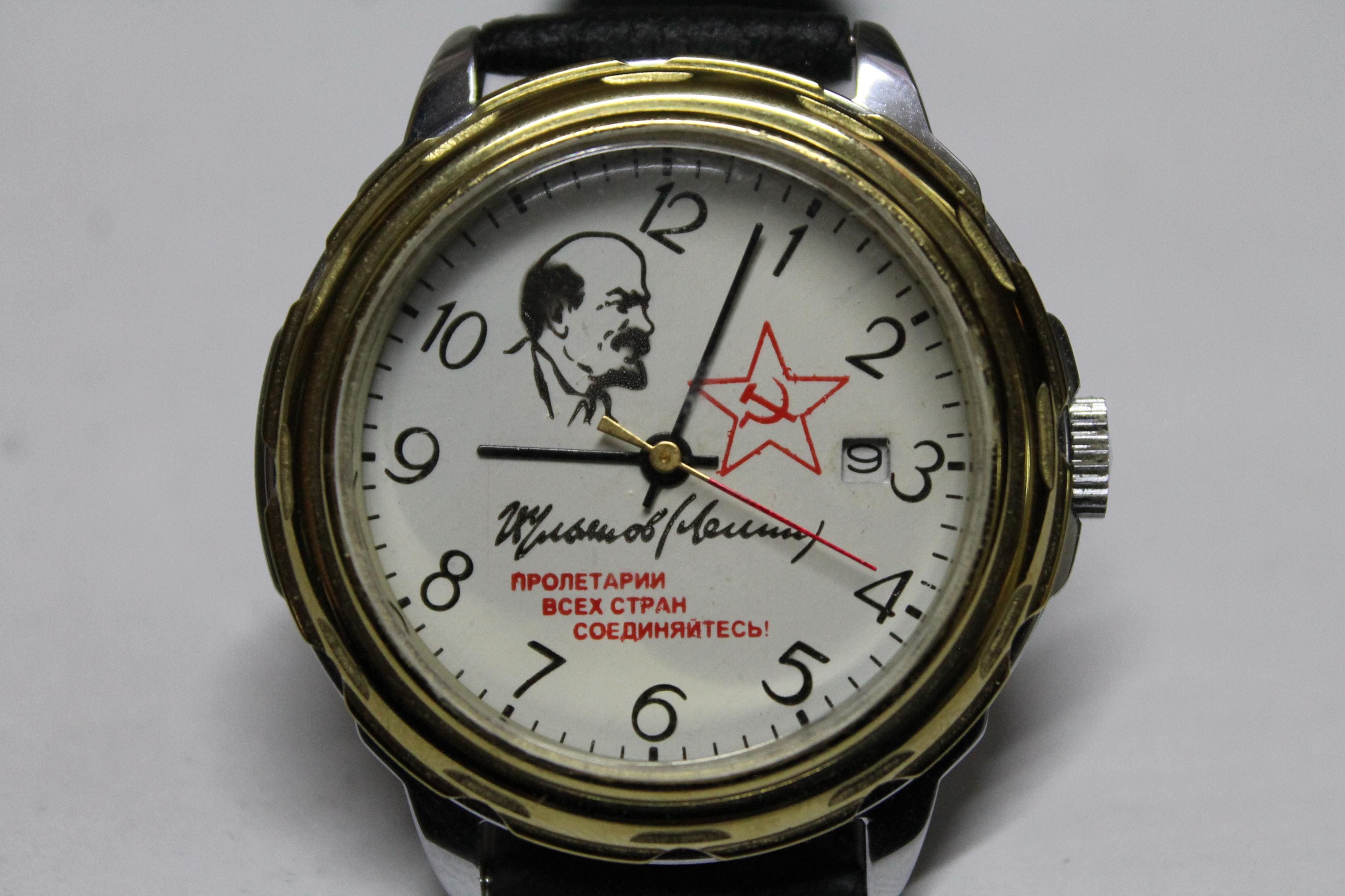Montre 24h Russe Montre Russe SLAVA LENIN Montre Automatique 21