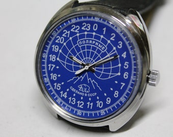 Soviet Raketa 24H POLAR - Mechanical Watch - Vintage Unique USSR Watch - Military