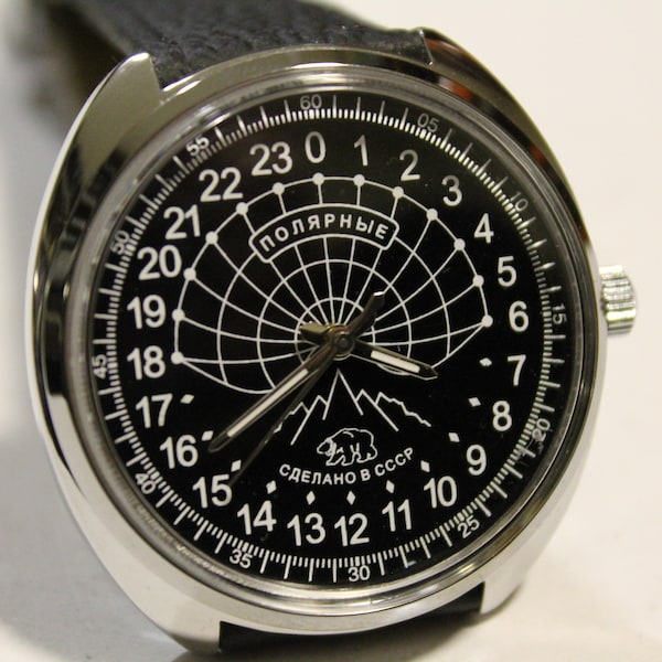 Sovjet-Raketa 24H POLAR - Mechanisch horloge - Vintage uniek USSR-horloge - Militair