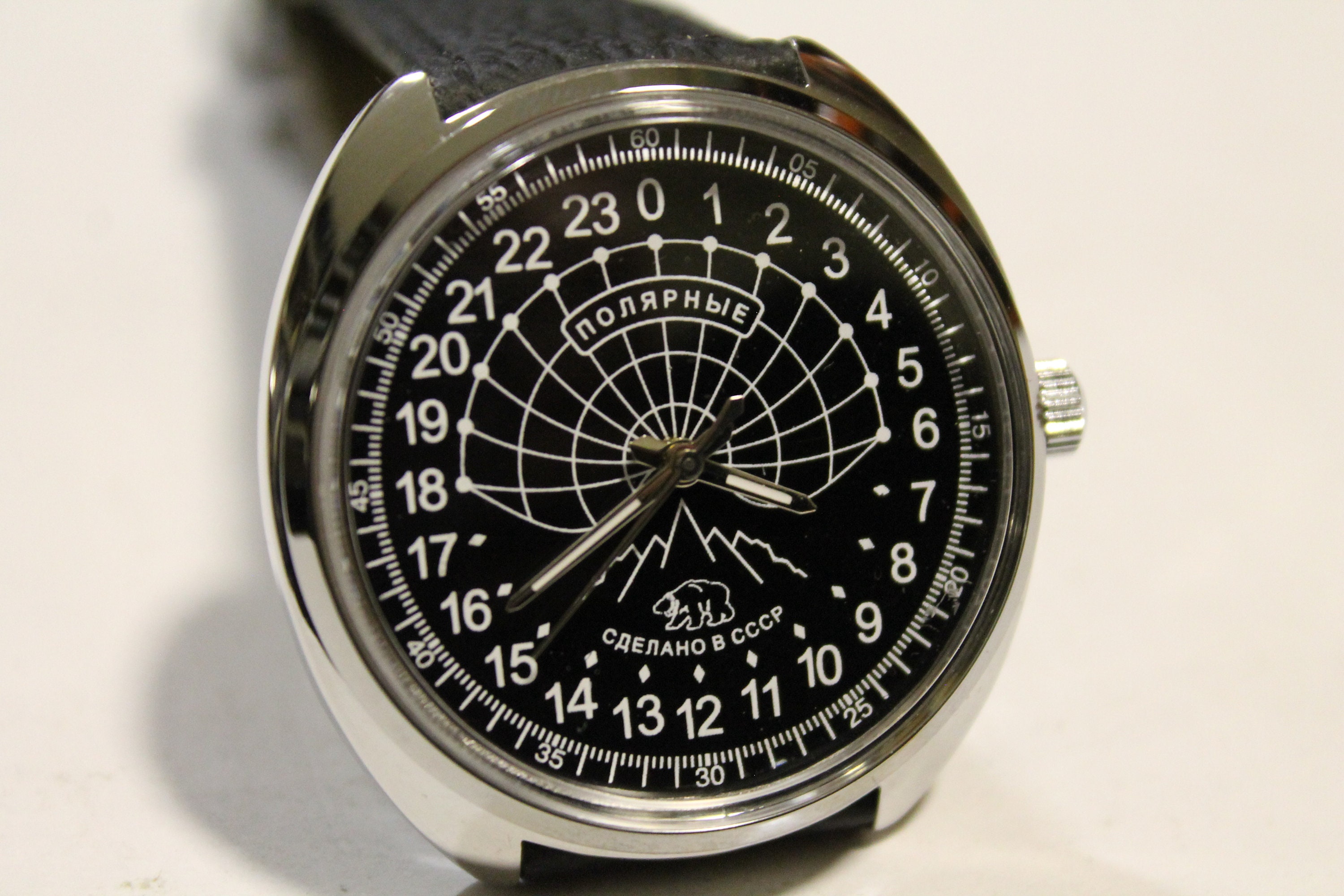 Orologio Raketa 24 Ore Raketa Sovietico 24H POLAR Orologio