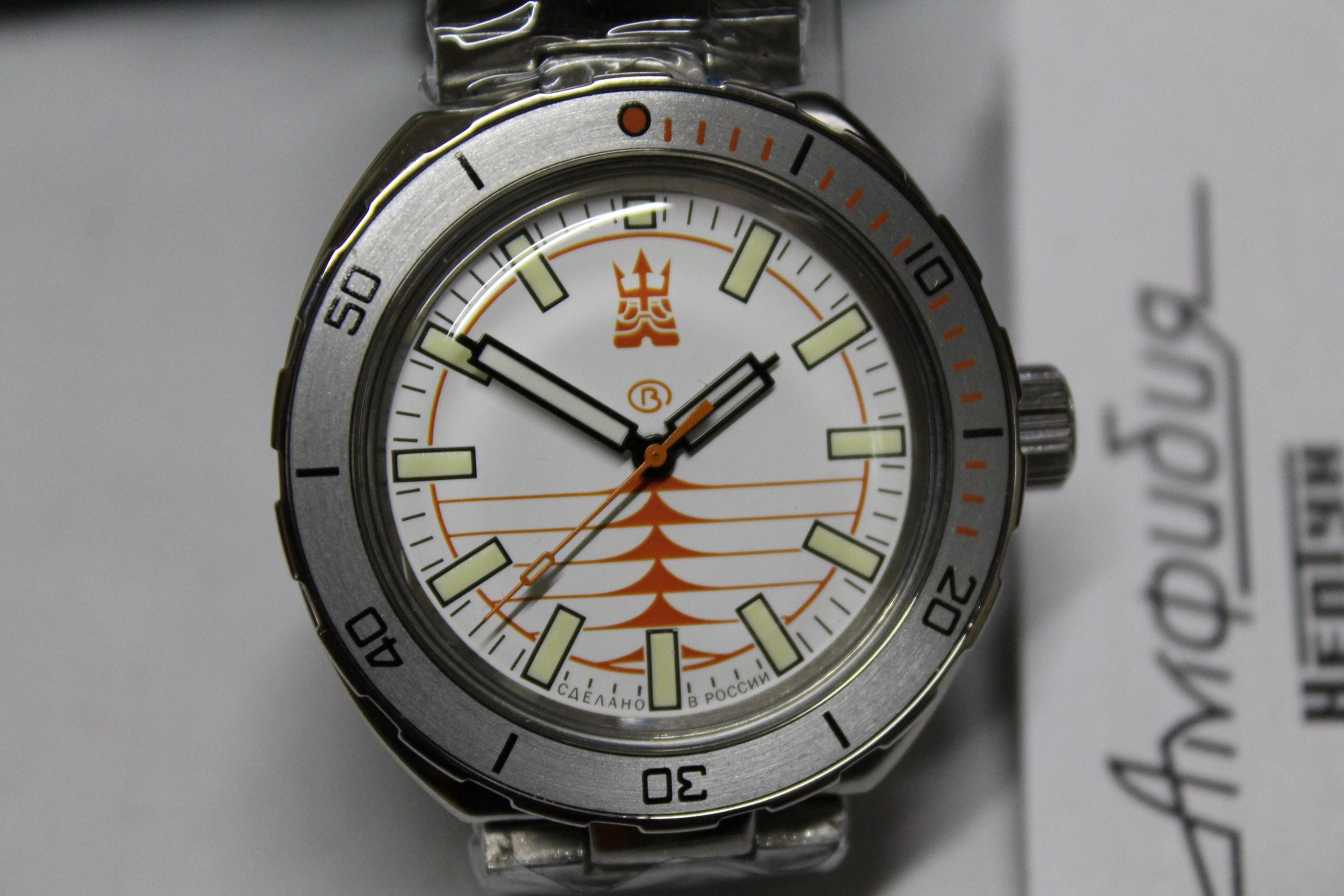 VOSTOK AMPHIBIAN NEPTUN 96009G- Limited 999-automat 20atm-russian