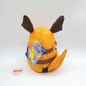Raichu plush - Etsy 日本