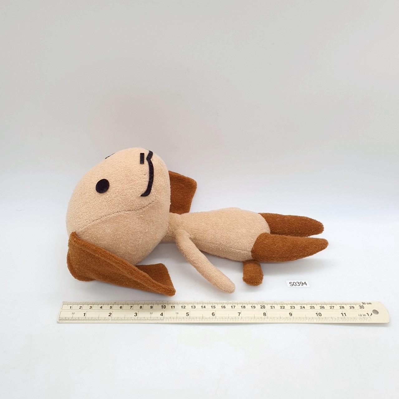Pierre Yamamoto S394 Doko Demo Issyo Plush 10