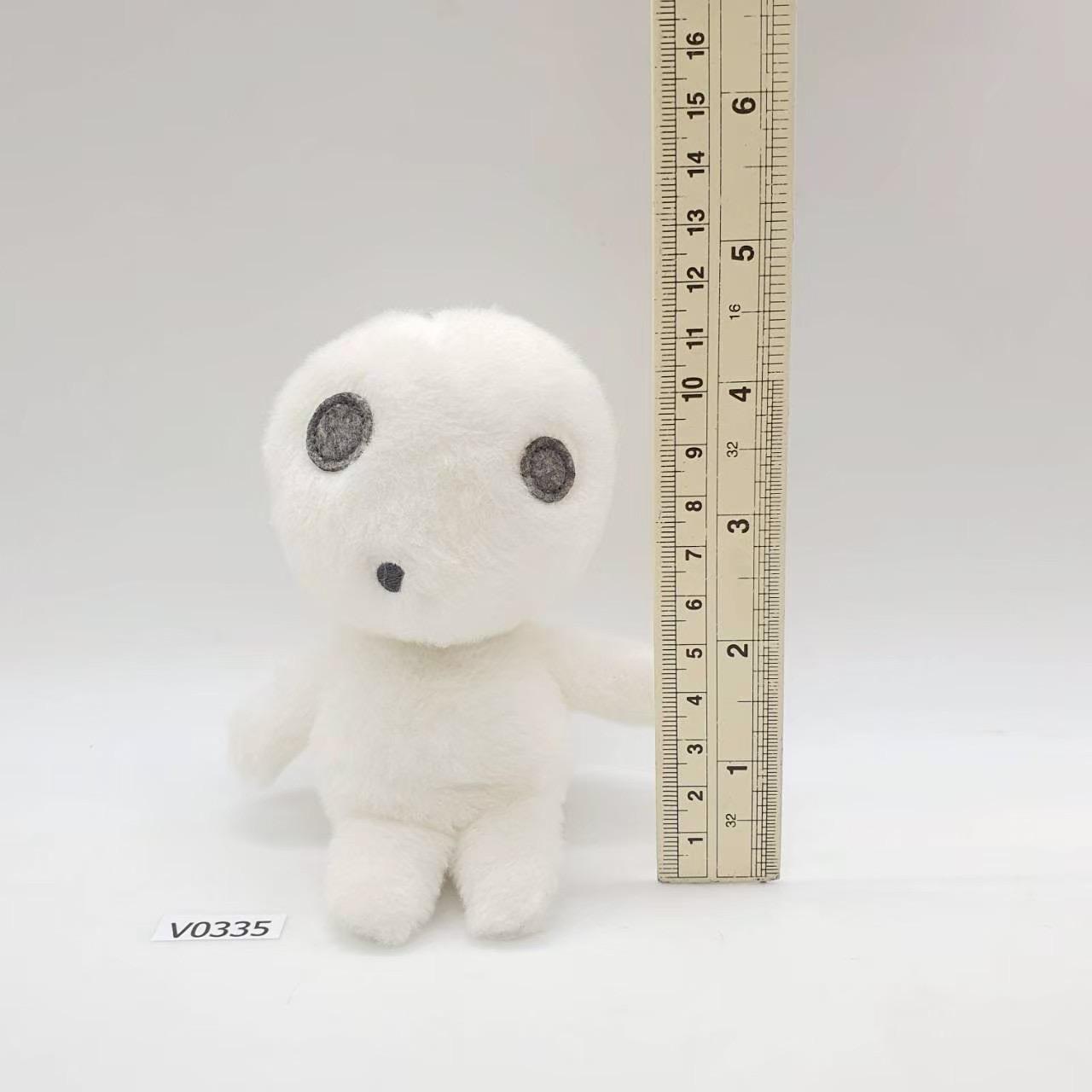 Kodama V335 Princess Mononoke Sun Arrow Plush 4.5