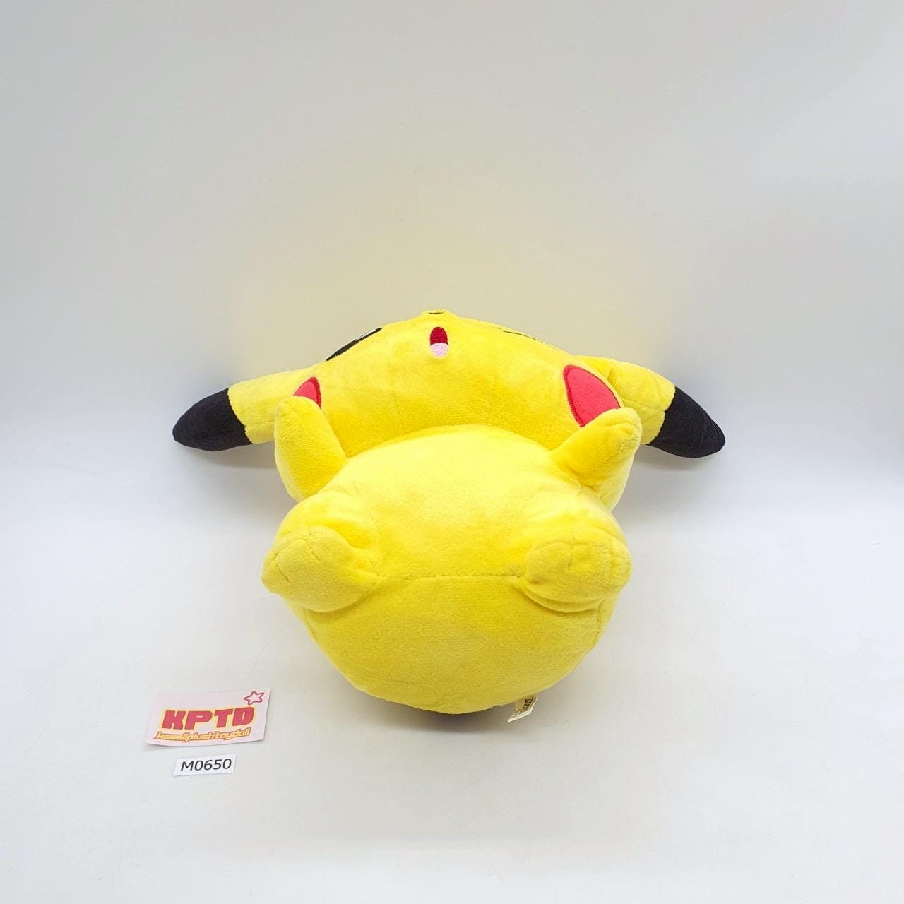 ピカチュウ M650 ポケモン バンプレスト バンダイスピリッツ