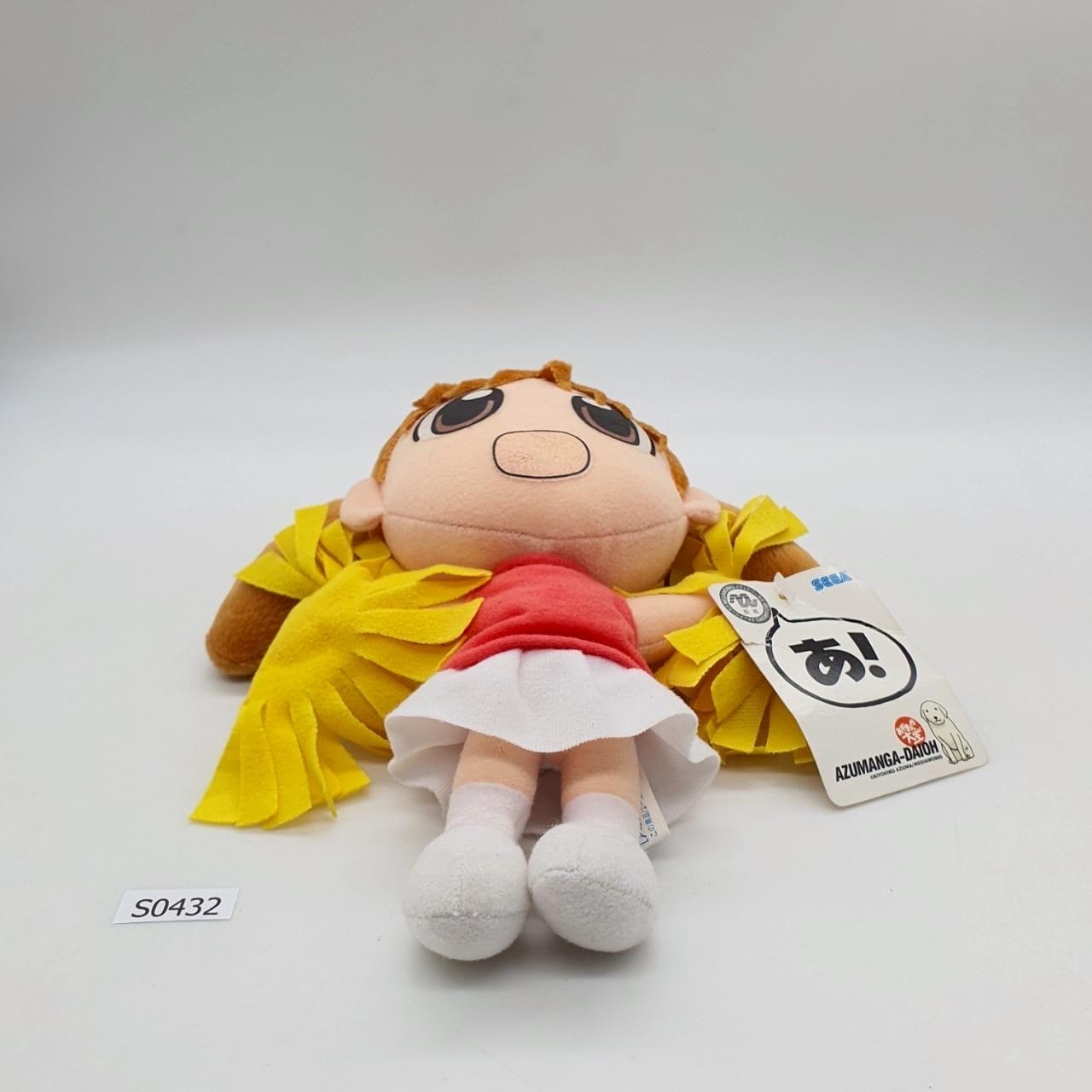 Chiyo Mihama S432 Azumanga Daioh SEGA 2002 Plush 7.5