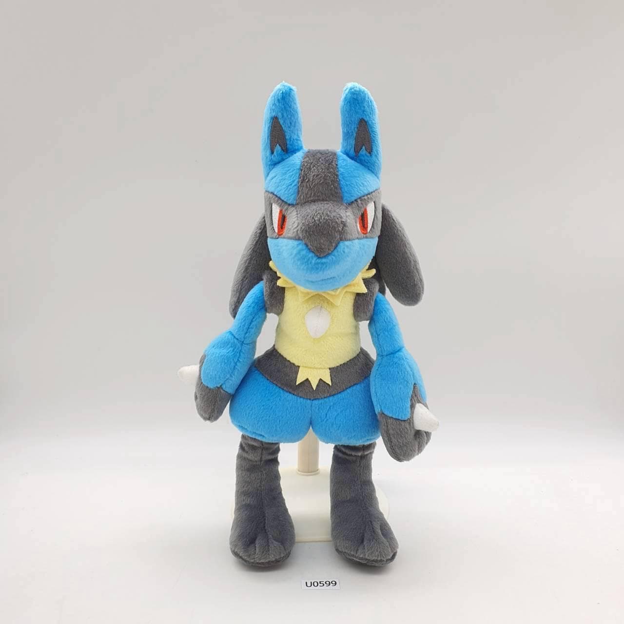 Pokemon Center: Lucario Sitting Cuties Plush, 6 Inch