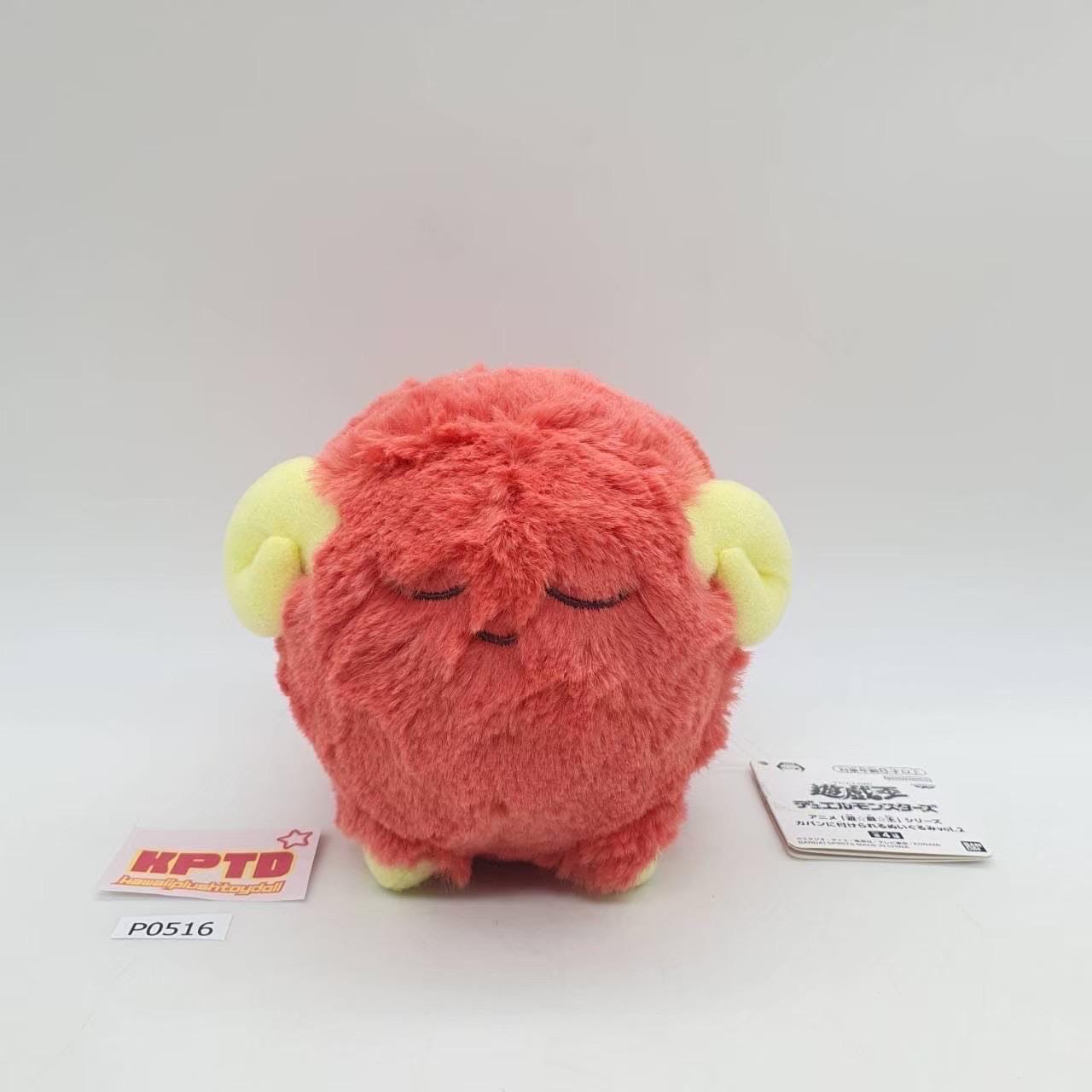 Scape Goat D Red P516 Yu-gi-oh! Banpresto Keychain Plush 5