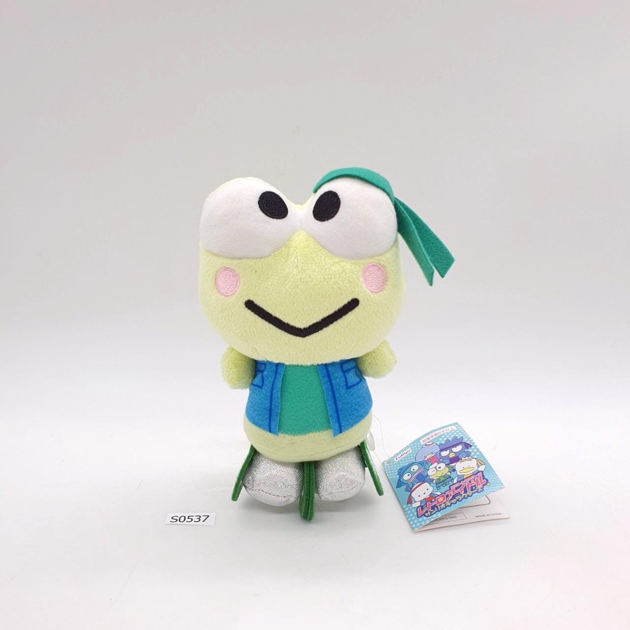 Keroppi S537 Sanrio Hapidanbui SANRIO 2022 Furyu Plush 6.5
