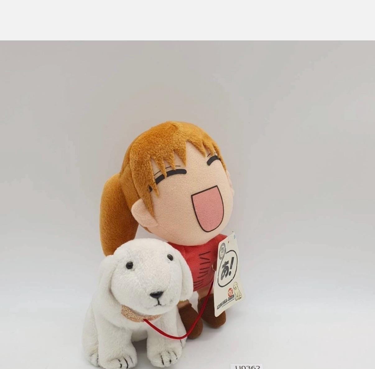 Chiyo Mihama & Tadakichi-san U362 Azumanga Daioh Sega 2002 Plush