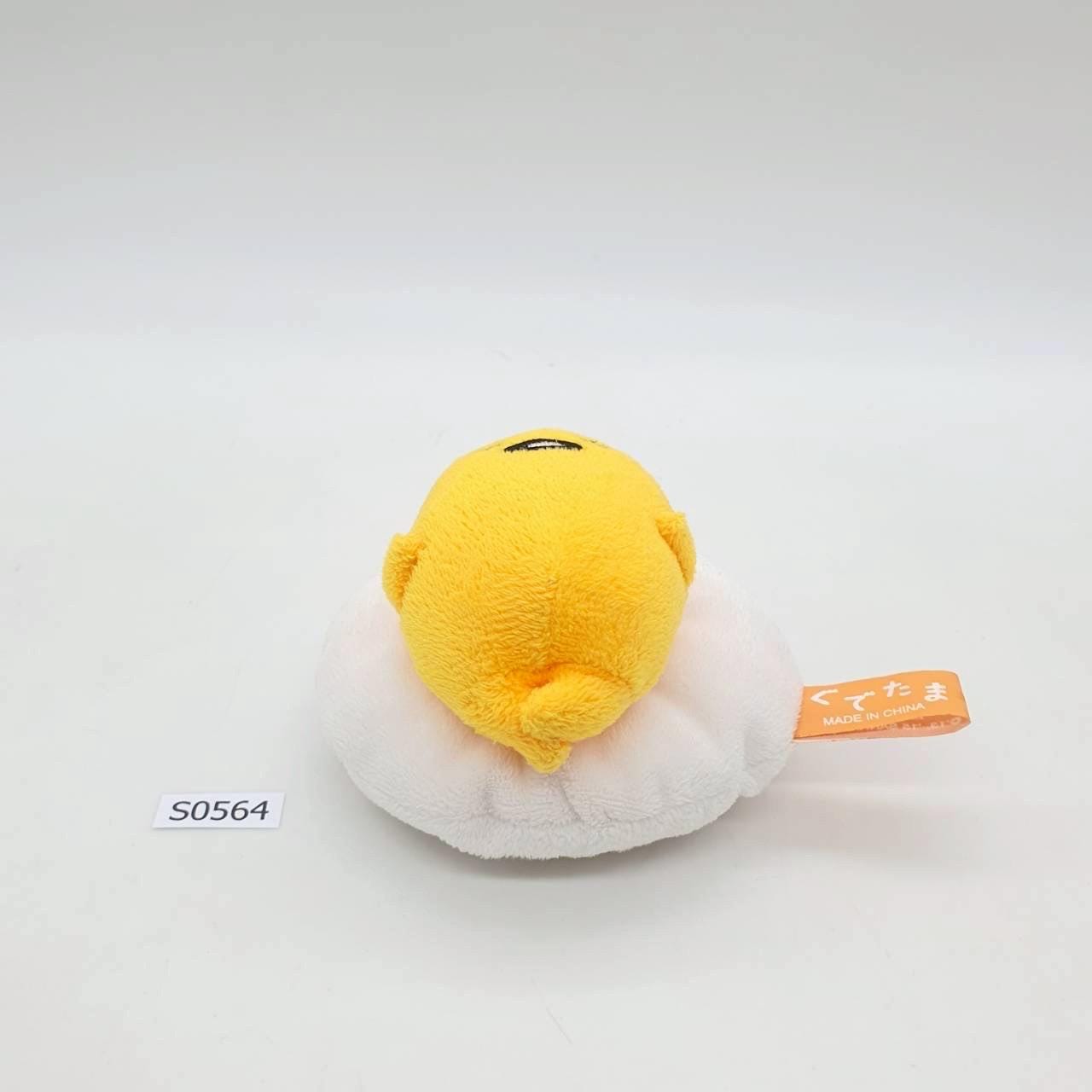 Gudetama S564 Gudetama SANRIO 2015 Plush Keychain 3.5