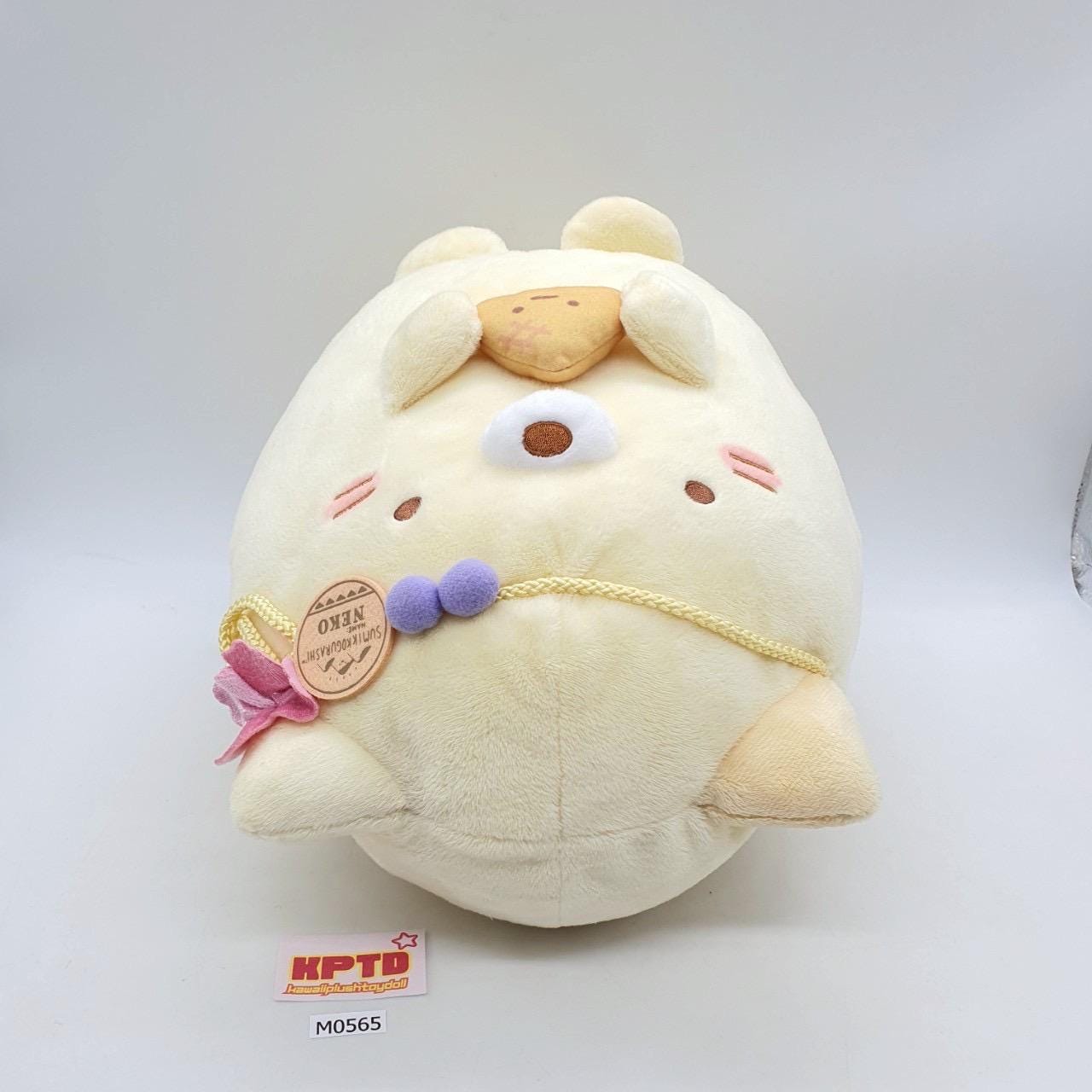 Neko Cat M565 Sumikko Gurashi Camp San-x 2021 Bandai Plush 11