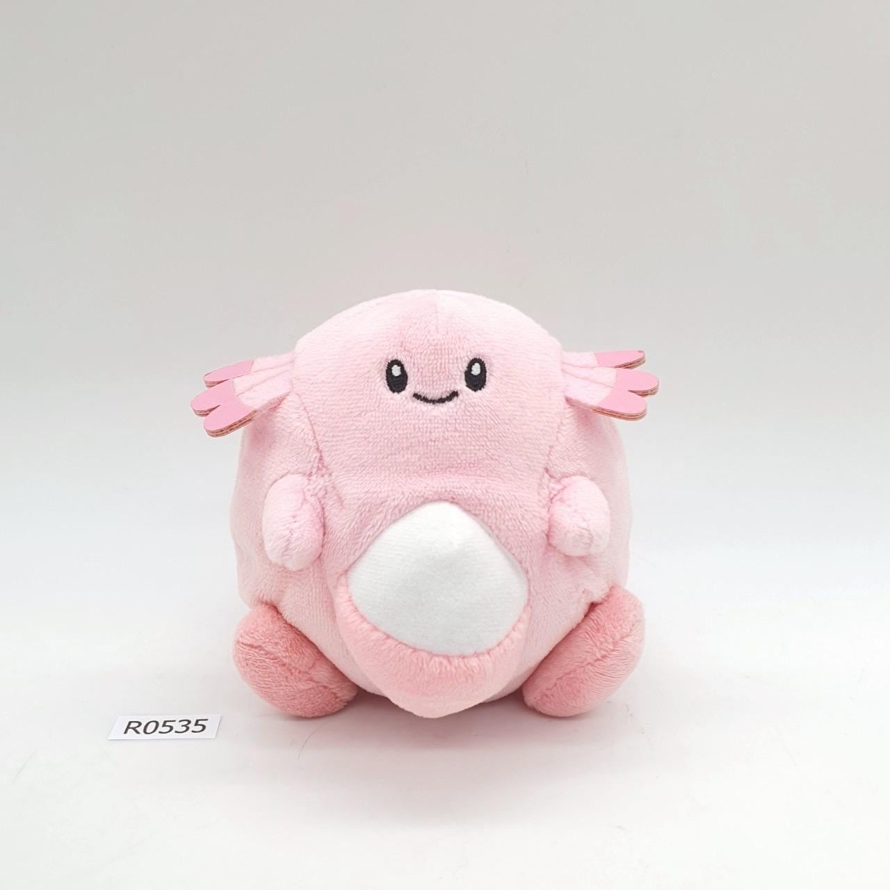 Chansey R535 Pokemon Center 2021 Plush 4