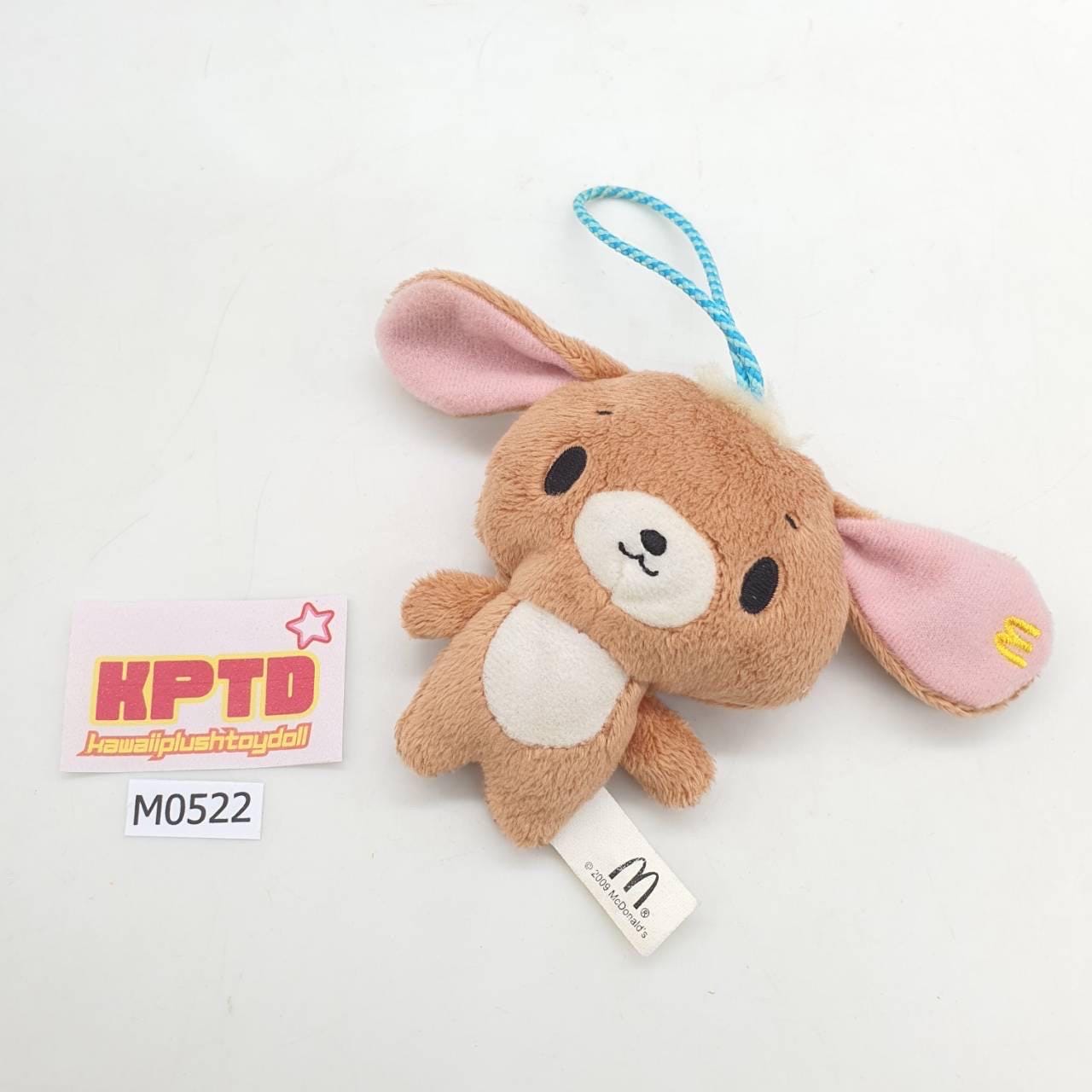 Kurousa M522 Sugarbunnies X Mcdonald's 2009 Sanrio Plush 3” Strap