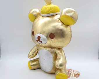 コリラックマ M402 リラックマ大好き帽子 サンエックス ぬいぐるみ 7