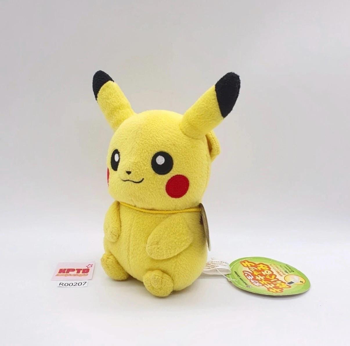 Pikachu R207 Beanie Kimochi Catch Pokemon Center 2006 Plush 6